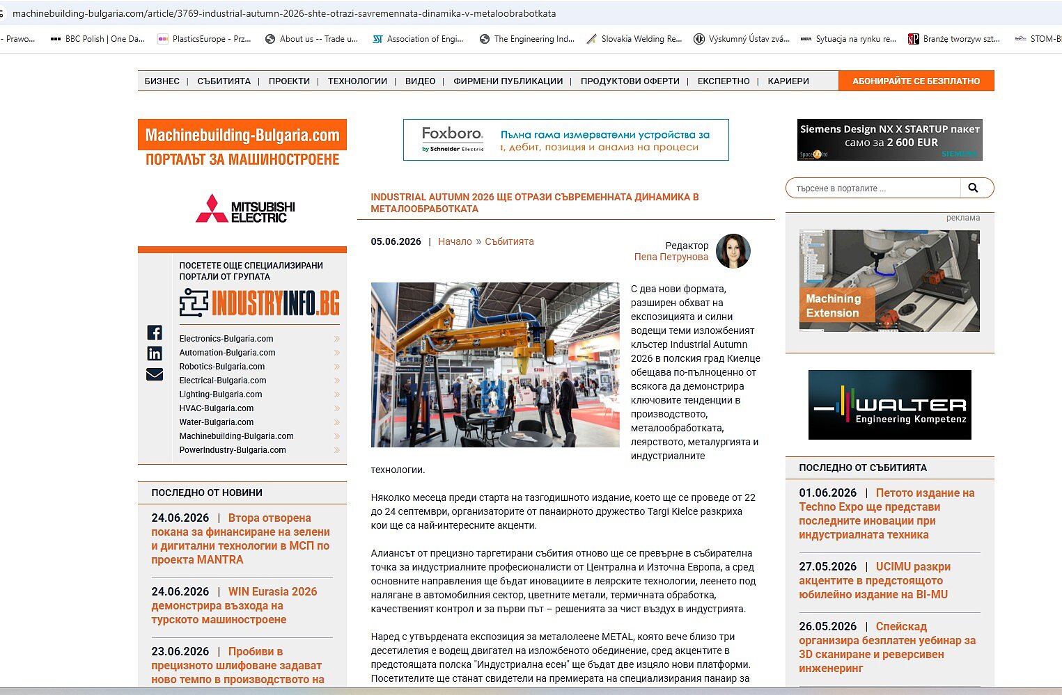 machinebuilding-bulgaria.com-PR-czerwiec.jpg [374.99 KB]