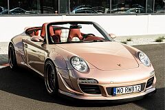 rwb1.jpg