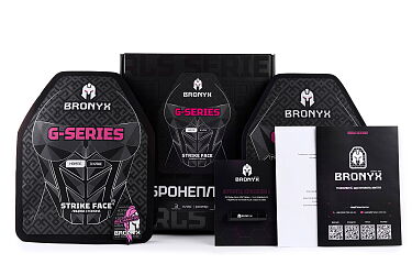 Armor plates for women - Girs series
