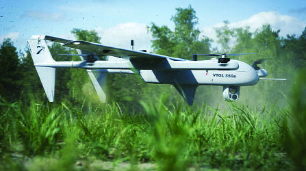 VTOL-350e.jpg