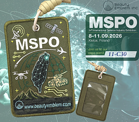 MSPO-2026.png
