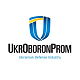 Ukrainian Defense Industry, JSC